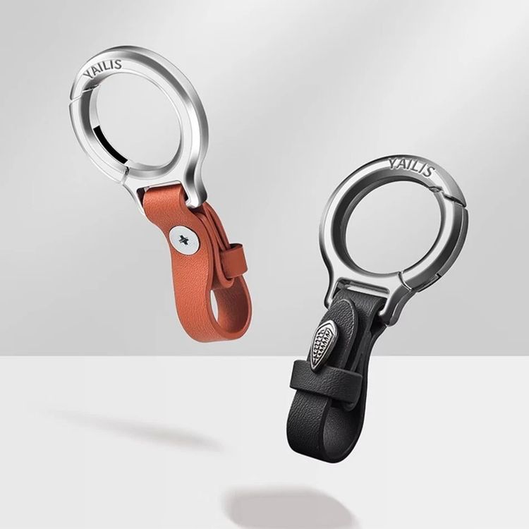 Other Keychain With Leather Strap product image